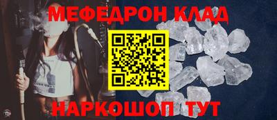 ешки Дубна