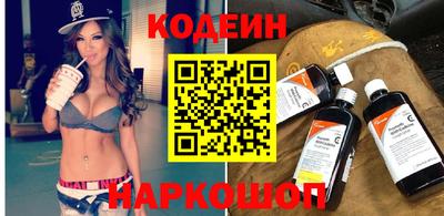 MDMA Premium VHQ Донецк