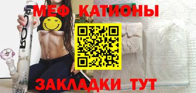 MDMA Premium VHQ Донецк