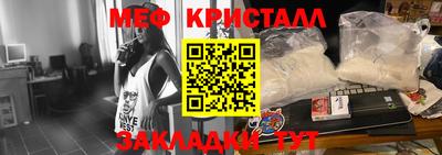 ешки Дубна