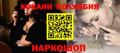 MDMA Premium VHQ Донецк