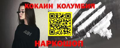 ешки Дубна