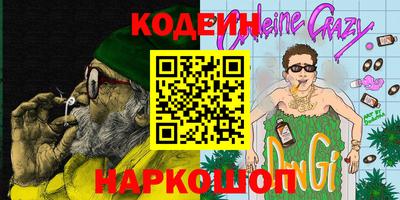 ешки Дубна