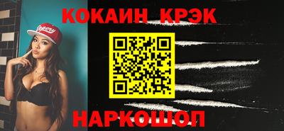 мефедрон мука Донской