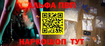 MDMA Premium VHQ Донецк