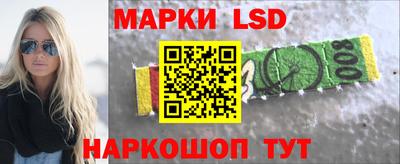 мефедрон мука Донской