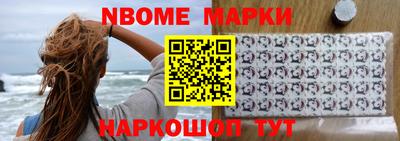 MDMA Premium VHQ Донецк