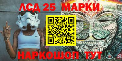 мефедрон мука Донской