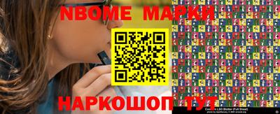 ешки Дубна