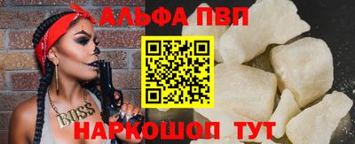ешки Дубна