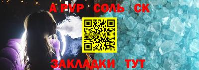 MDMA Premium VHQ Донецк