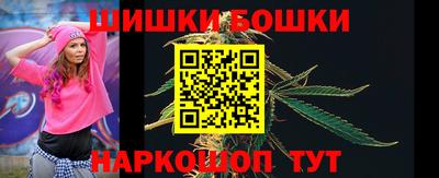 мефедрон мука Донской