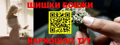MDMA Premium VHQ Донецк