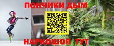 MDMA Premium VHQ Донецк
