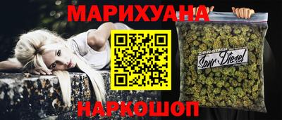 MDMA Premium VHQ Донецк