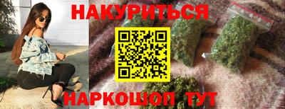 мефедрон мука Донской