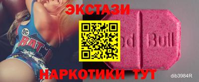 ешки Дубна