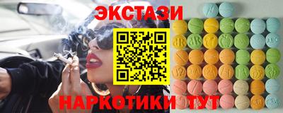 ешки Дубна