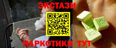 мефедрон мука Донской