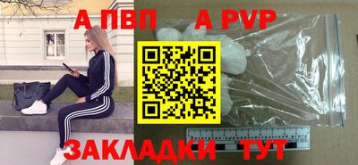MDMA Premium VHQ Донецк