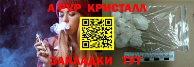 MDMA Premium VHQ Донецк