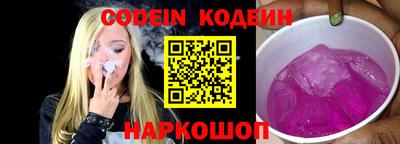 ешки Дубна