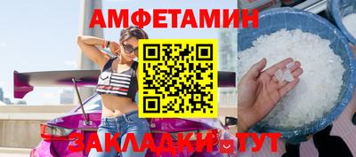 MDMA Premium VHQ Донецк