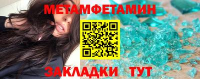 ешки Дубна