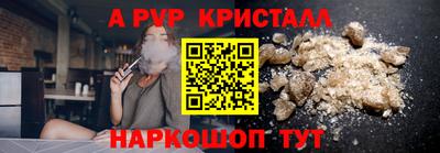 MDMA Premium VHQ Донецк
