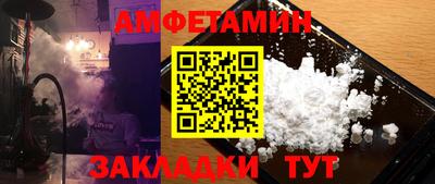 мефедрон мука Донской