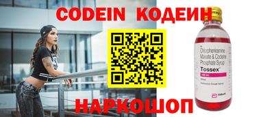 MDMA Premium VHQ Донецк