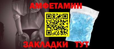 MDMA Premium VHQ Донецк