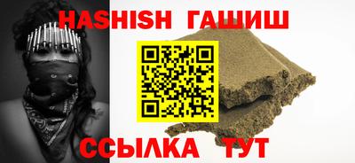 мефедрон мука Донской