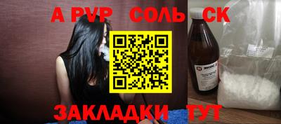MDMA Premium VHQ Донецк