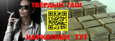 MDMA Premium VHQ Донецк
