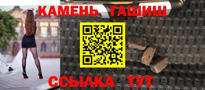 ешки Дубна