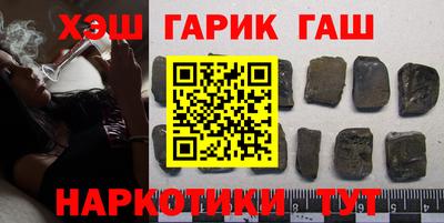 ешки Дубна