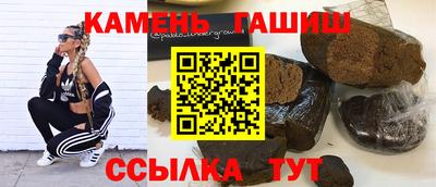мефедрон мука Донской