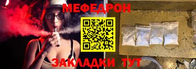 ешки Дубна