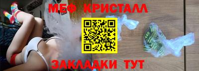 ешки Дубна