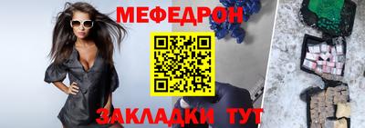 MDMA Premium VHQ Донецк