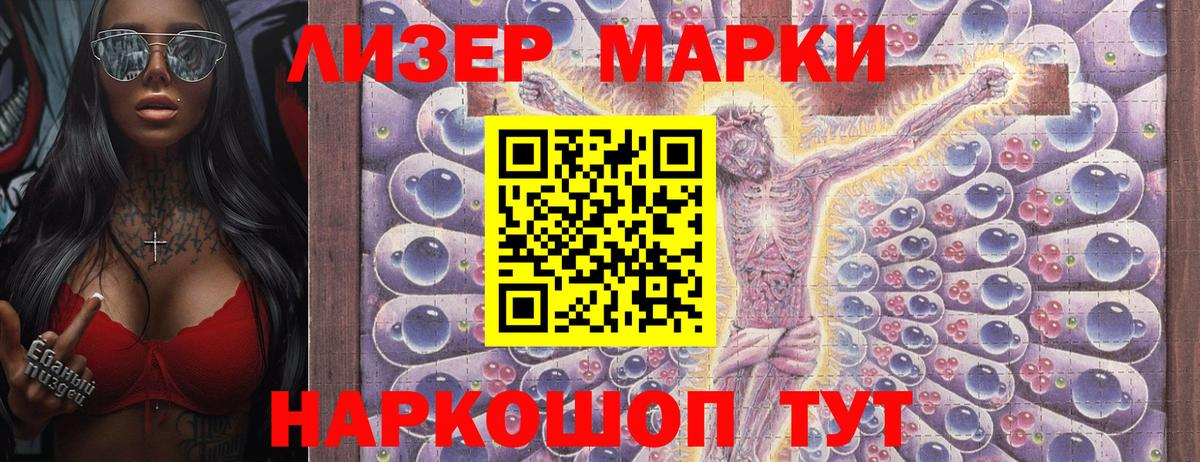 Гашиш  Вход с VPN  Как найти наркотики?  Малоярославец  COCAIN  Гашиш  Cocaine  МЕФ   Бошки Шишки 